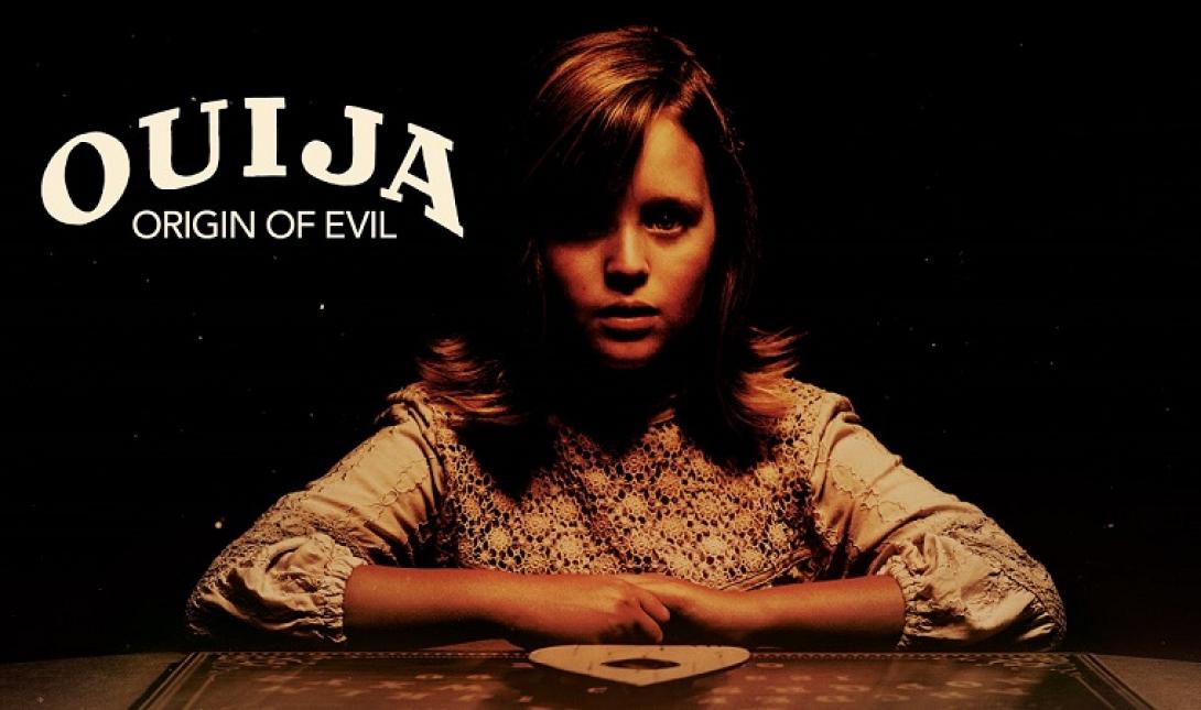 ouiza_origin_of_evil_i_pigi_tou_kakou_tainies_2016_cinema_tromou_kinimatografos.jpg