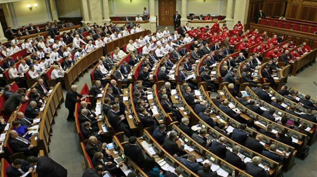 Ουκρανία: Το κοινοβούλιο διέταξε τη σύλληψη του πρώην υπουργού Εσόδων και του πρώην γενικού εισαγγελέα