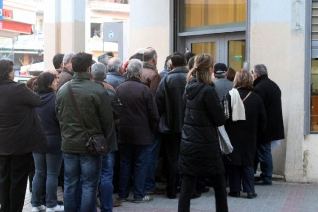 Το αδιαχώρητο στις τράπεζες για την πληρωμή των φόρων - Πότε εκπνέουν οι προθεσμίες