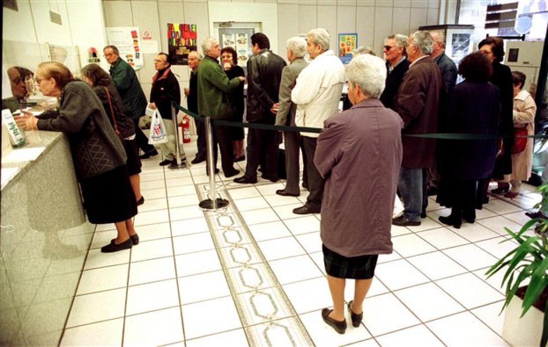 Mέσω τραπεζών όλες οι πληρωμές του Δημοσίου