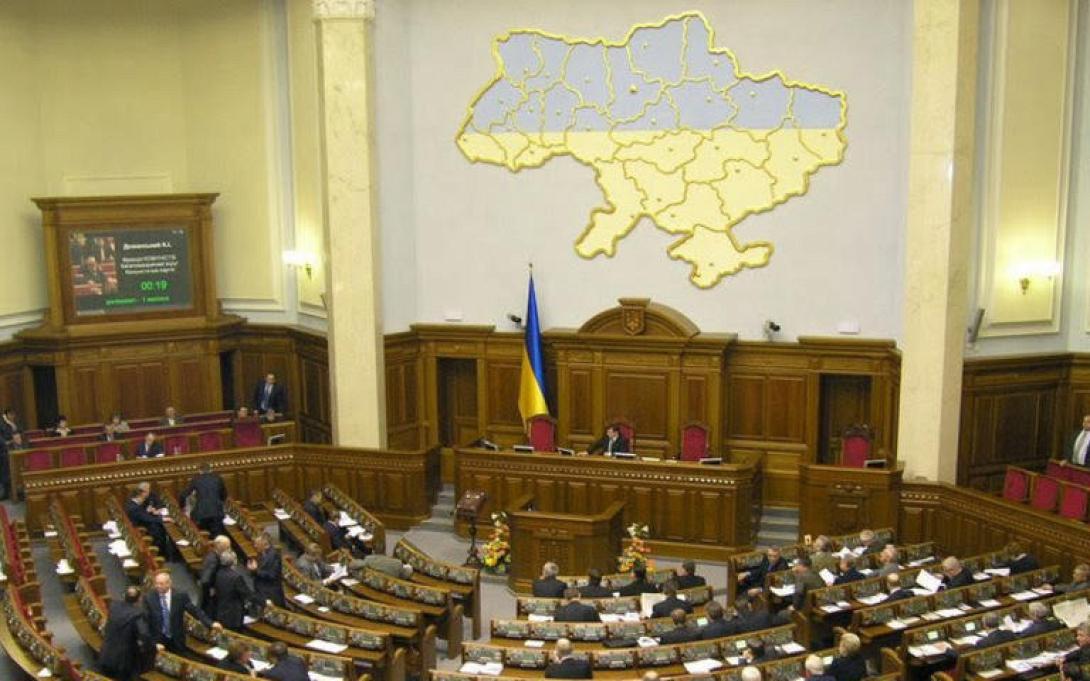 Υπερψήφισαν οι Ουκρανοί τα μέτρα λιτότητας του ΔΝΤ