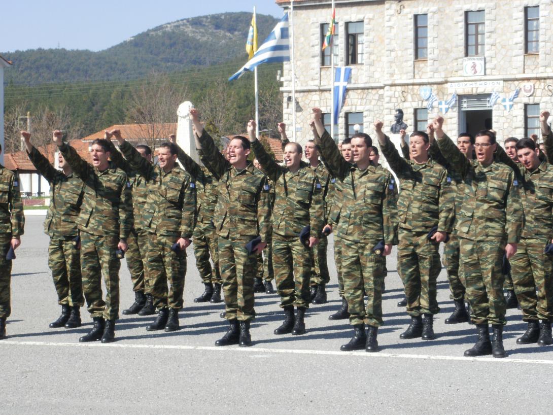φανταροι