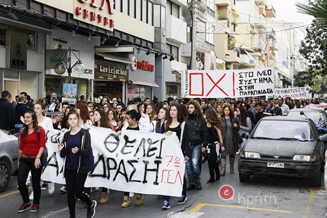 ηλεκτρικό αυτοκίνητο