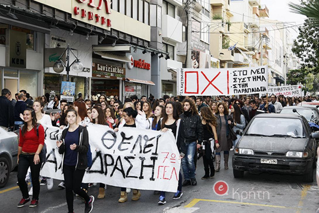 συντριβή αεροσκάφους Κωνσταντινούπολη