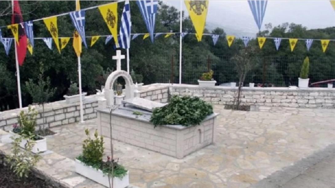 Αλβανια - ταφος ελληνων 1940