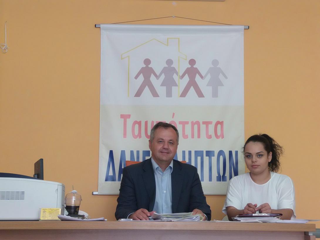 δανειοληπτες κομμα μπαρτζωκης.jpg