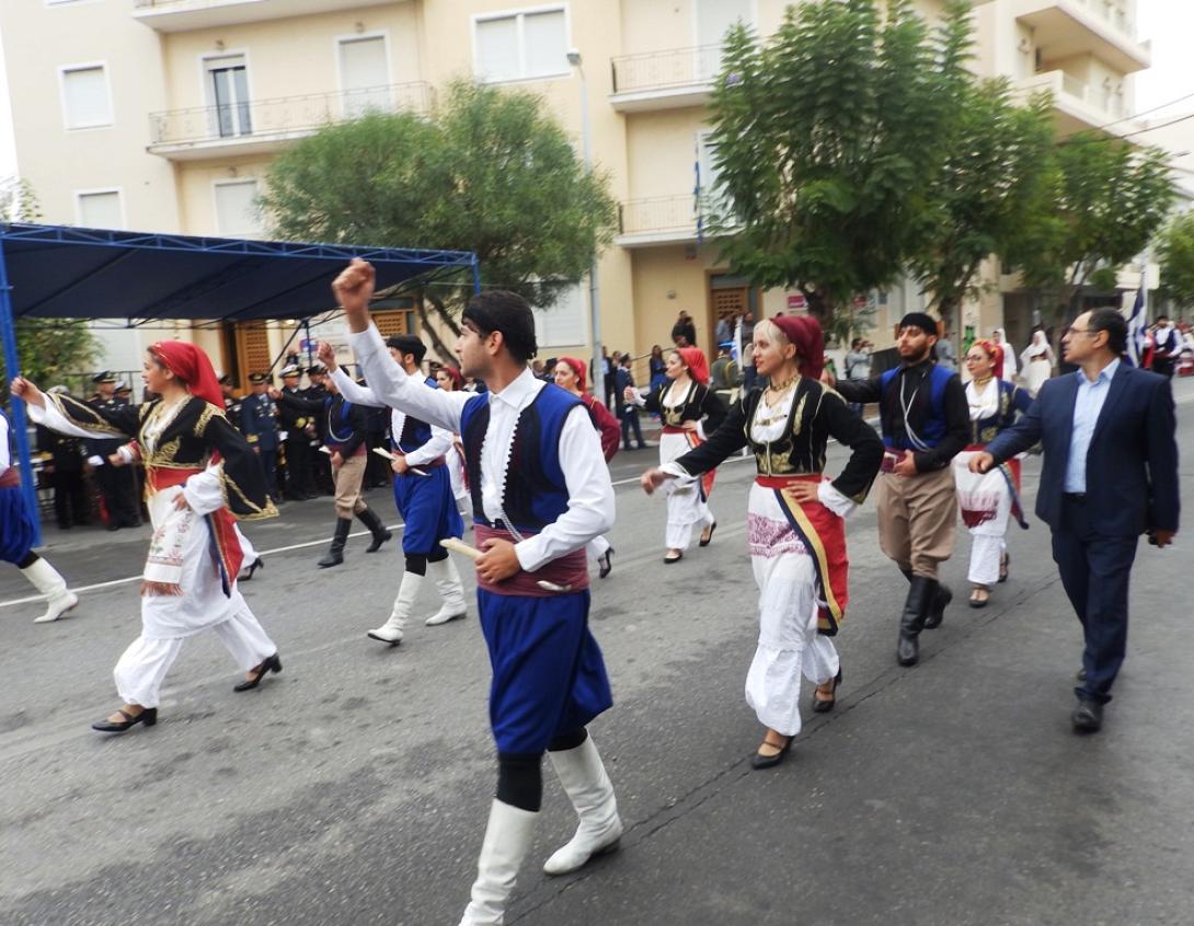 παρελαση χανια