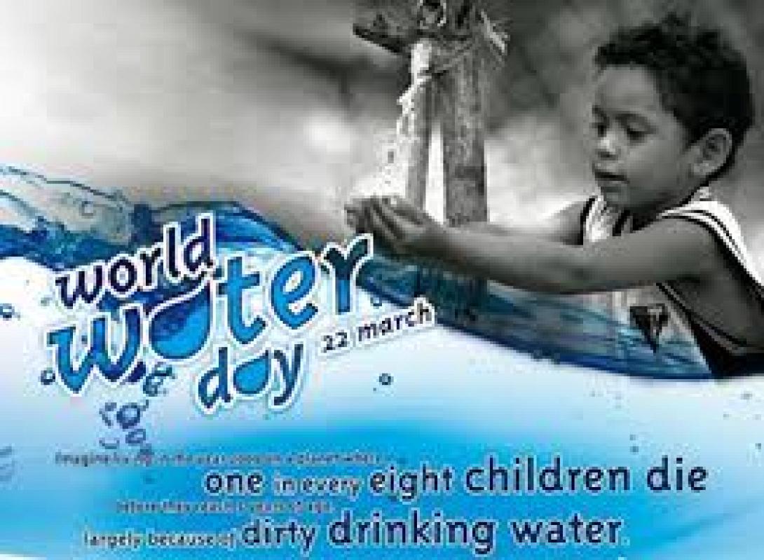 Η Λαϊκή Συσπείρωση για την παγκόσμια ημέρα νερού