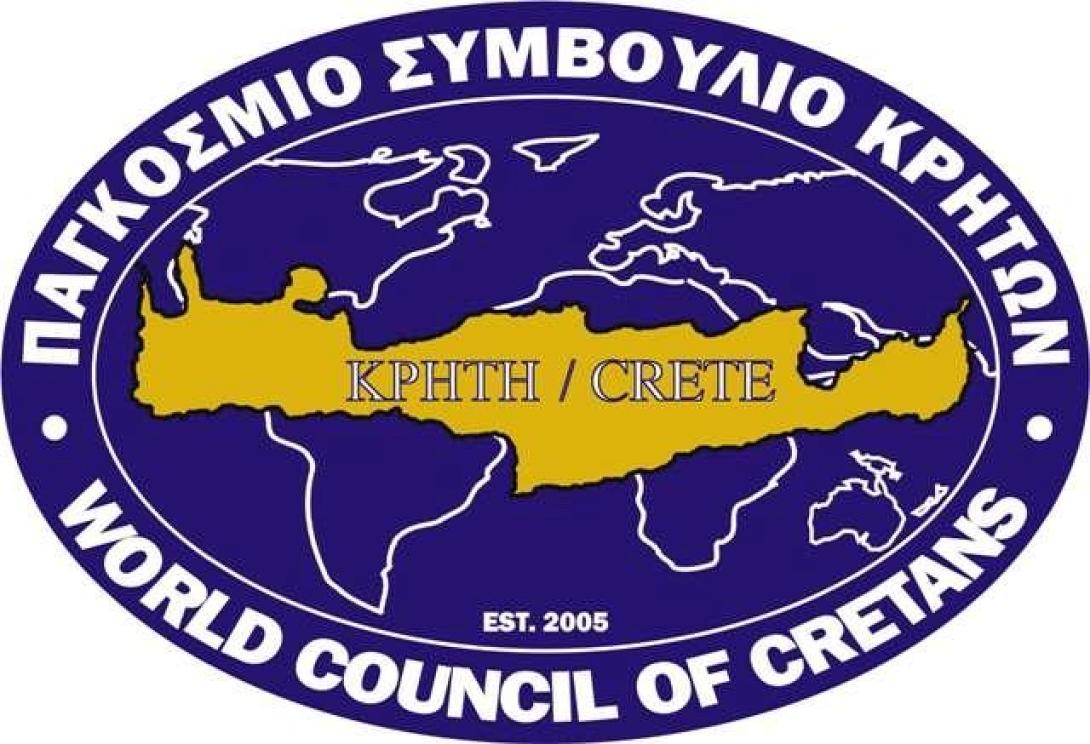 Συνεργασία &quot;Πολιτών για την Κρήτη&quot; με το Παγκόσμιο Συμβούλιο Κρητών 