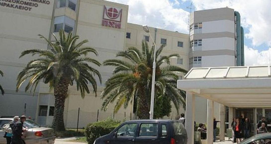 Συνάντηση Κοχιαδάκη με εργαζόμενους της Παιδοψυχιατρικής του ΠΑΓΝΗ