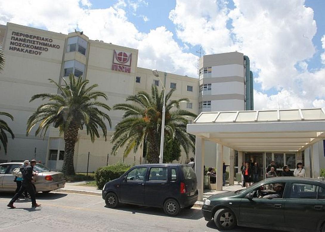 "Αμεση και πλήρης λειτουργία της καρδιοχειρουργικής κλινικής του ΠΑΓΝΗ"