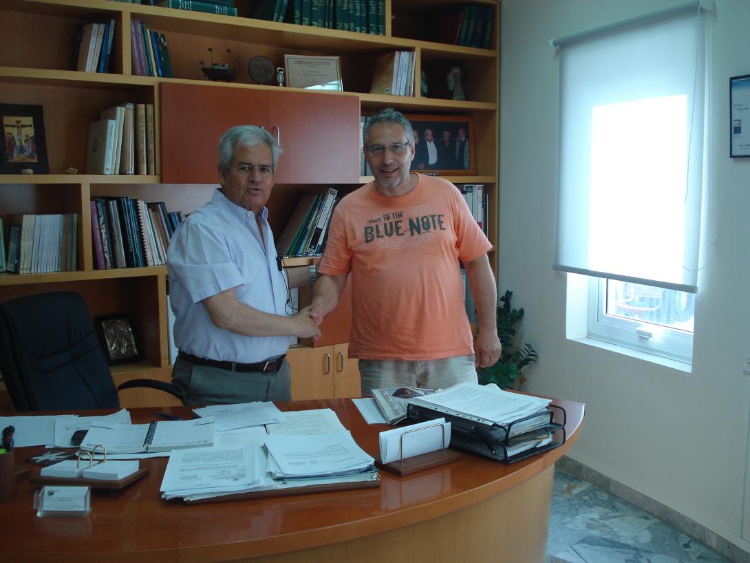 παγωμένος