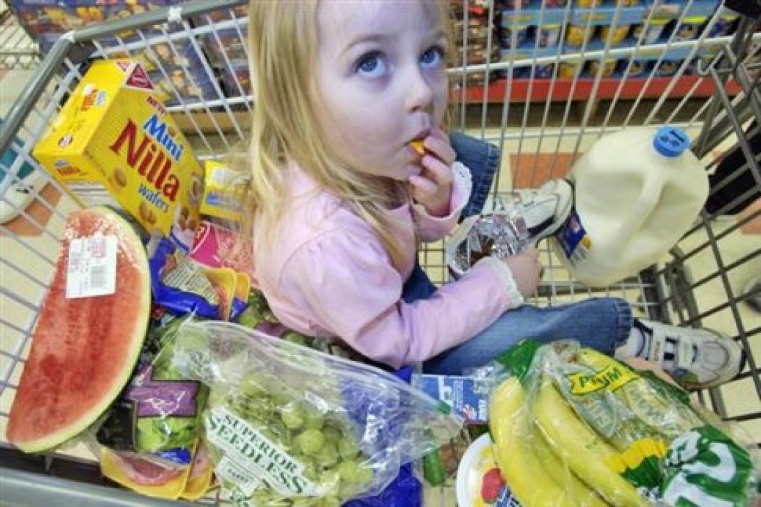 paidi_super_market.jpg