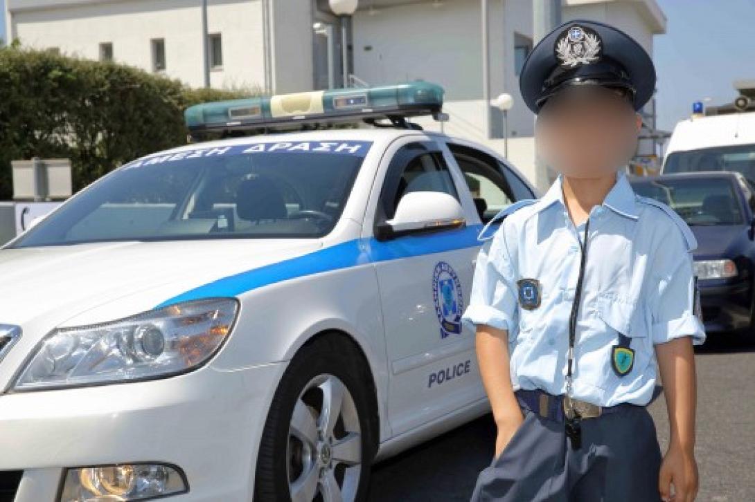 αστυνομικος μπομπιρας