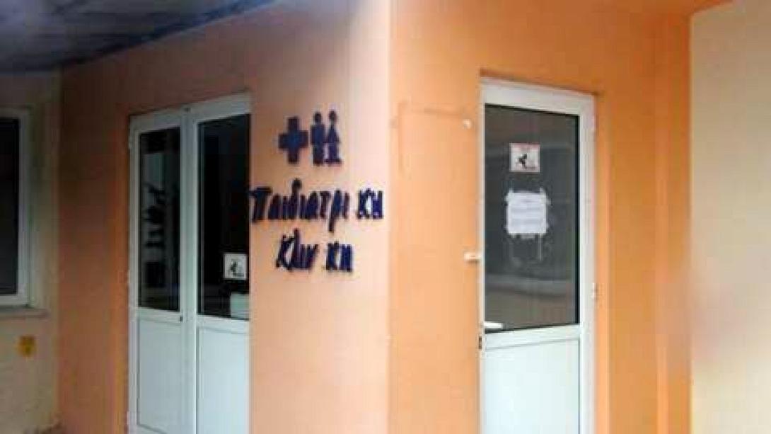 &#039;Επεσε το 8ο λουκέτο στην Παιδιατρική Κλινική του νοσοκομείου Αγίου Νικολάου