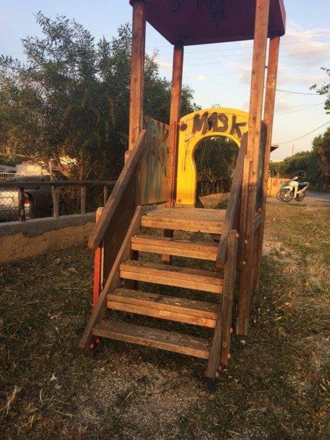 παιδική χαρά παπα τίτου μετόχι