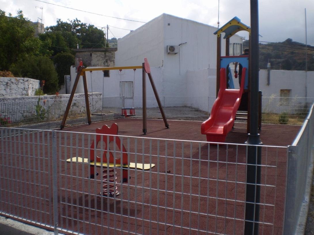 Παιδική χαρά