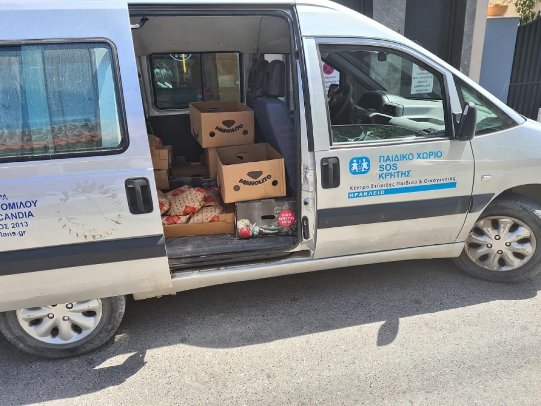 διανομή κρεάτος