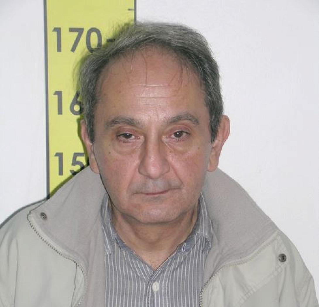 παιδόφιλος