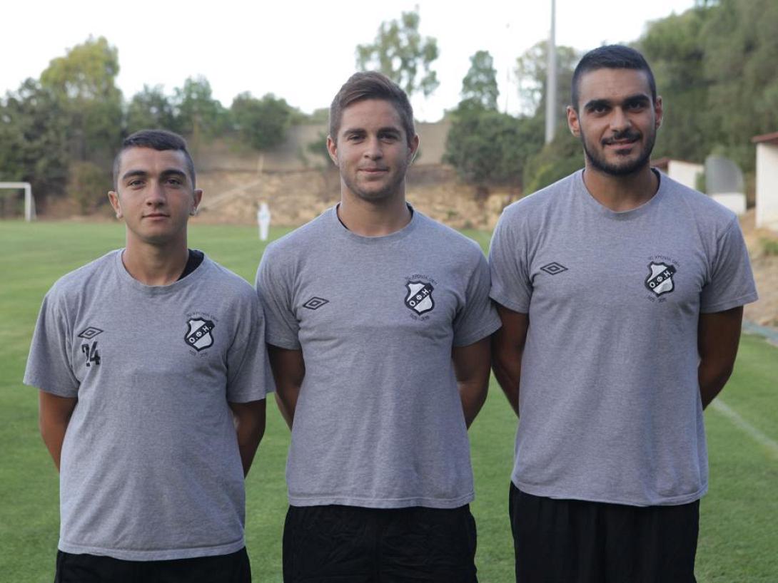 ΟΦΗ: Επαγγελματίες οι Μπολάκης ,Μανιδάκης και Μαραθιανός