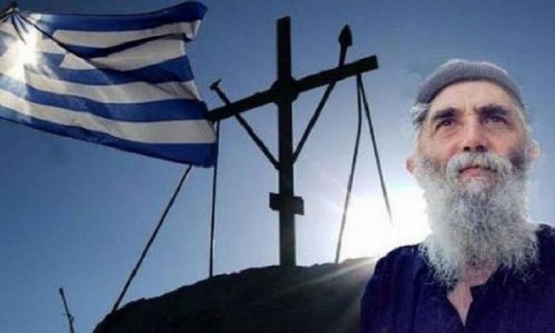 γέροντας Παΐσιος