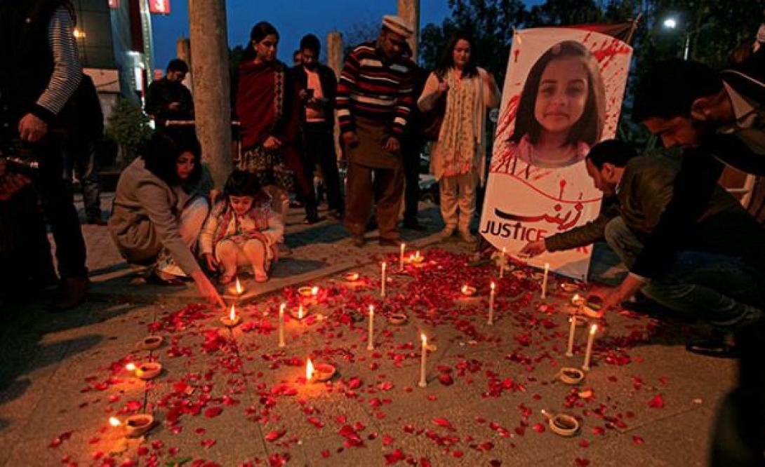 pakistan_ali2.jpg