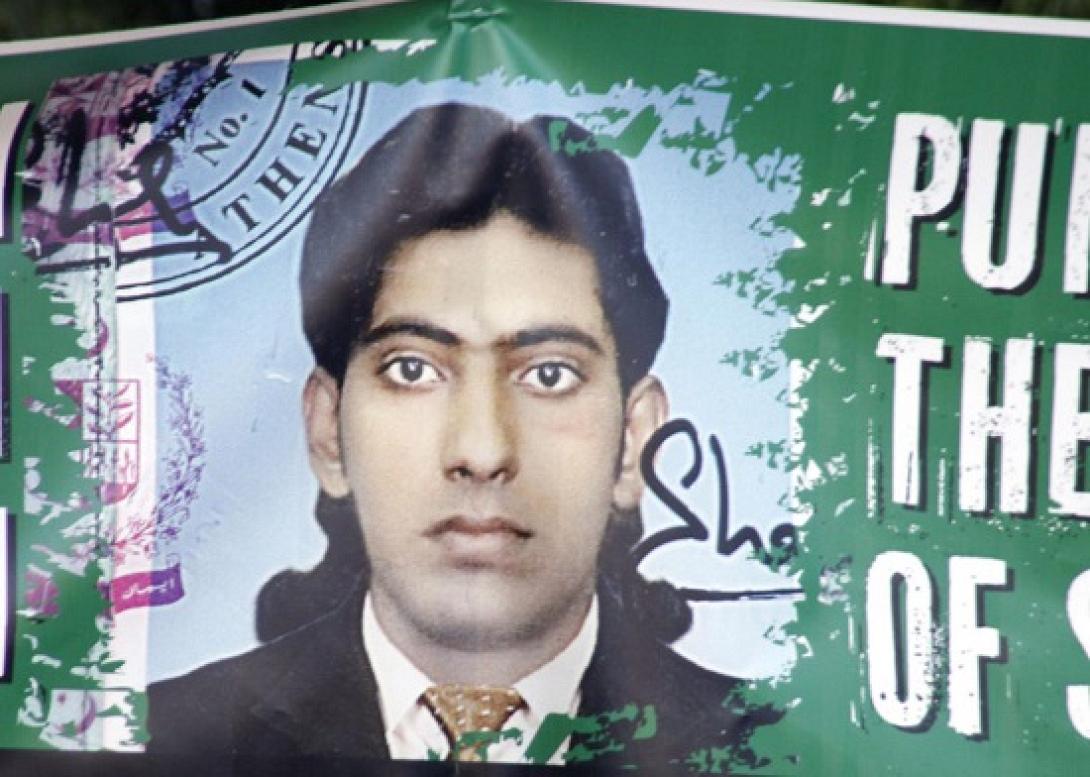 'Ενταση στη δίκη των δολοφόνων του Πακιστανού στα Πετράλωνα