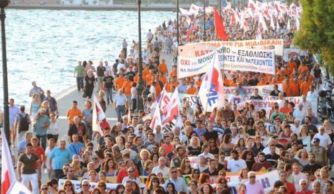 συνδικάτα δεθ