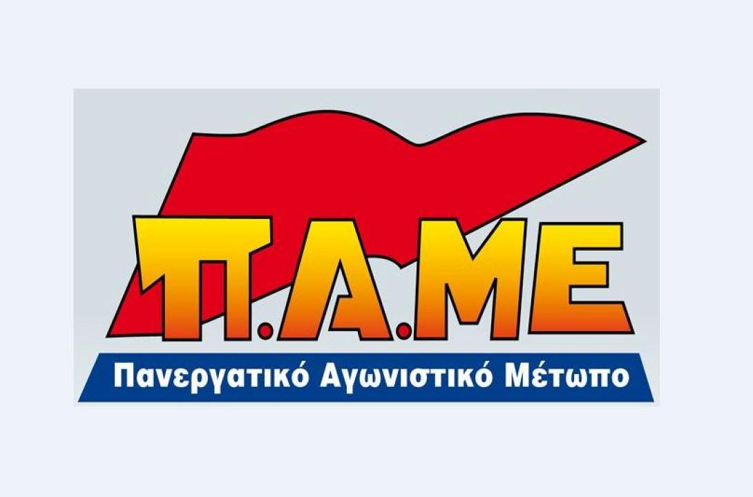 πραιτώρια αγρότες