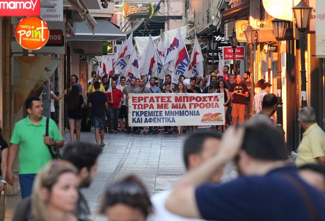 πραιτώρια αγρότες