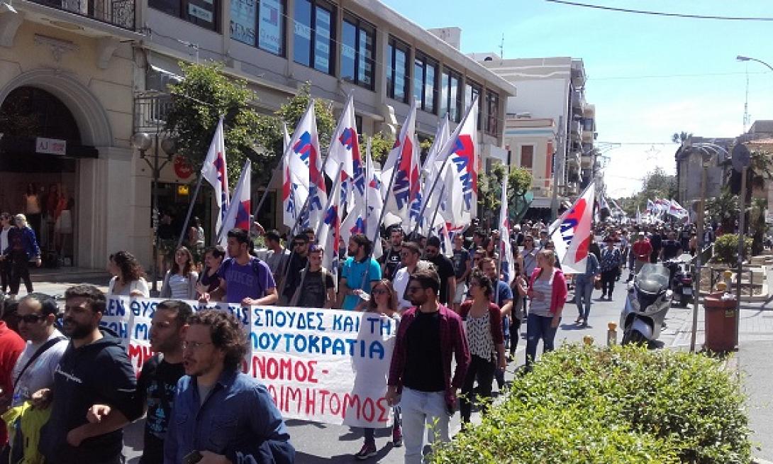 ΠΑΜΕ