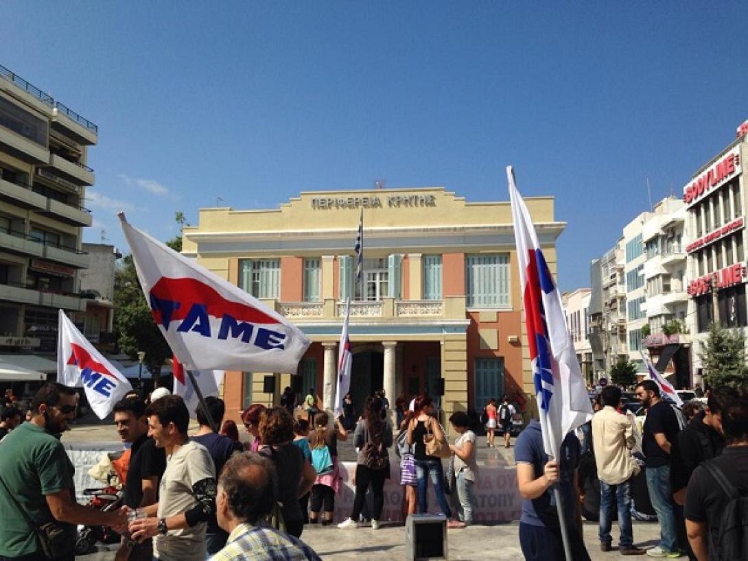 &quot;Δεν θα ζήσουμε με ψίχουλα&quot; - Συλλαλητήριο στην Πλατεία Ελευθερίας (φωτορεπορτάζ)