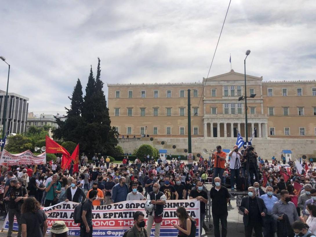 Πρωτομαγια - Συνταγμα