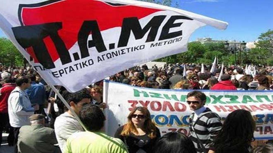 Δυναμική συμμετοχή του Ηρακλείου στο συλλαλητήριο του ΠΑΜΕ στην Αθήνα