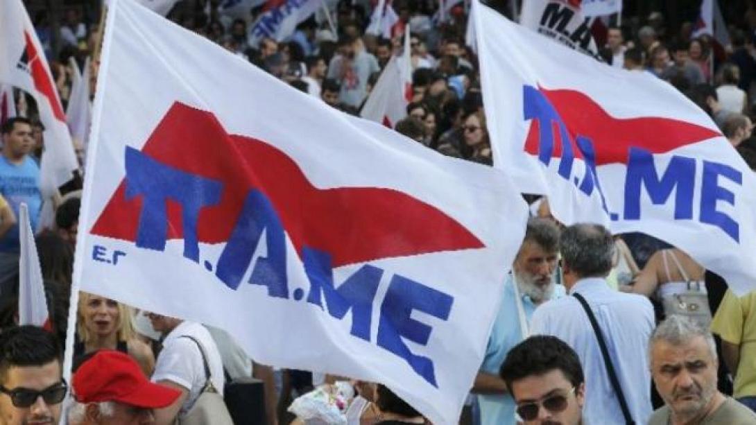 pame_tempo24.gr_.jpg