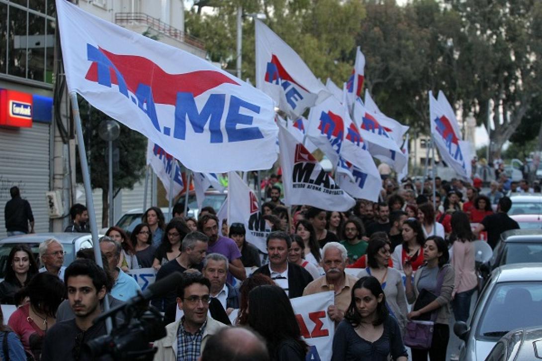 pameporeia.jpg