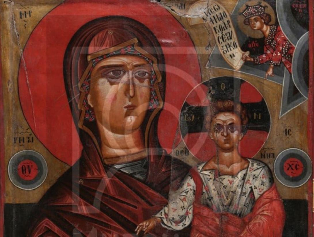 panagia.jpg