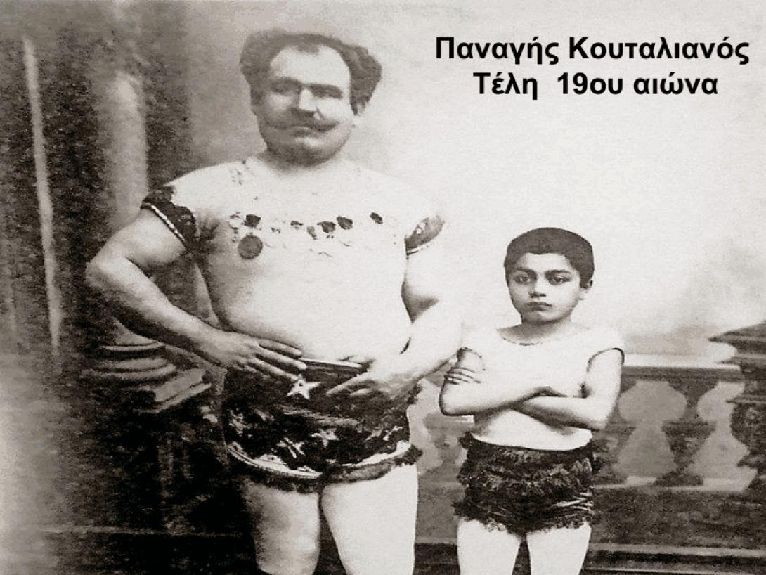 Σίδερα &quot;μασάει&quot; ο Κουταλιανός: Η ιστορία του δυνατού μασίστα (βίντεο)