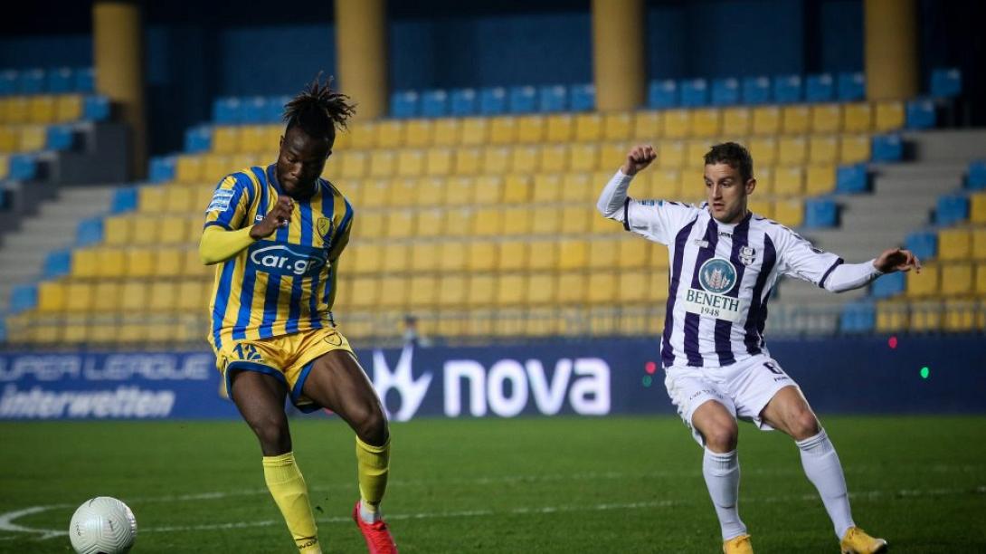 Παναιτωλικός Απόλλων Σμύρνης