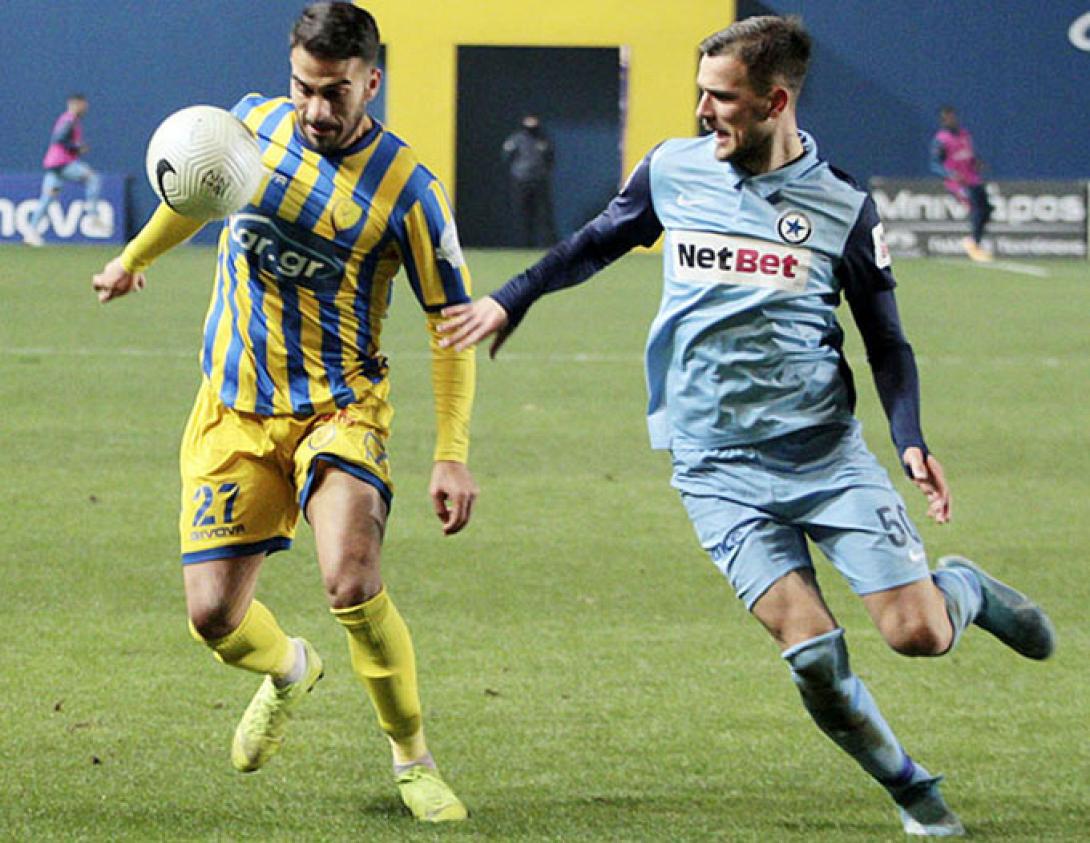 panaitvlikos-atromitos.jpg