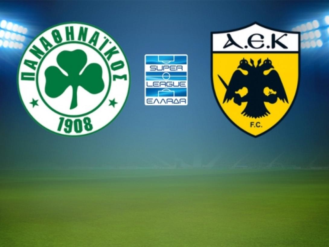 ΠΑΟ ΑΕΚ