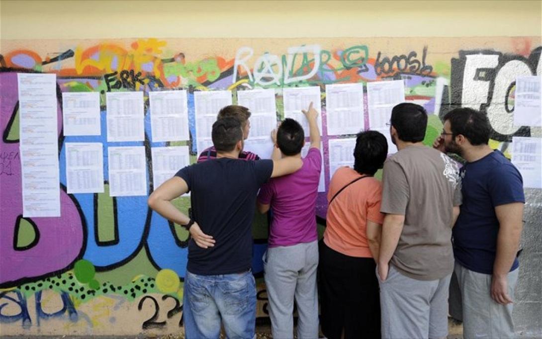 Αυλαία στην υποβολή μηχανογραφικών δελτίων