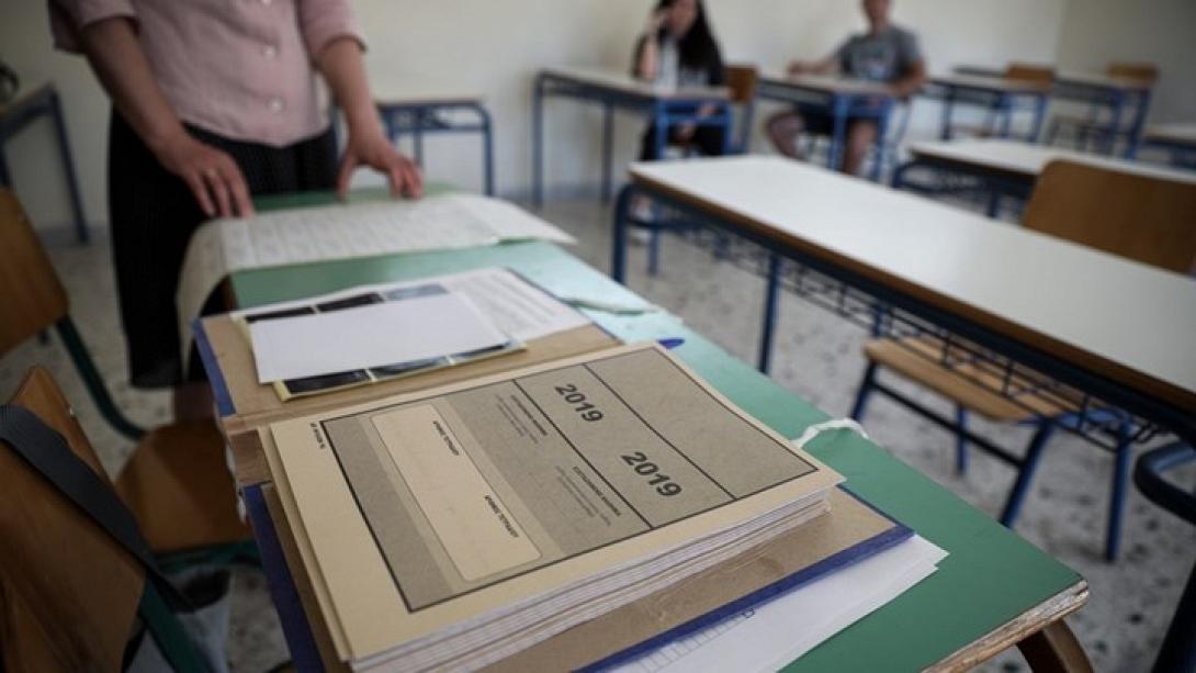 πανελλαδικές
