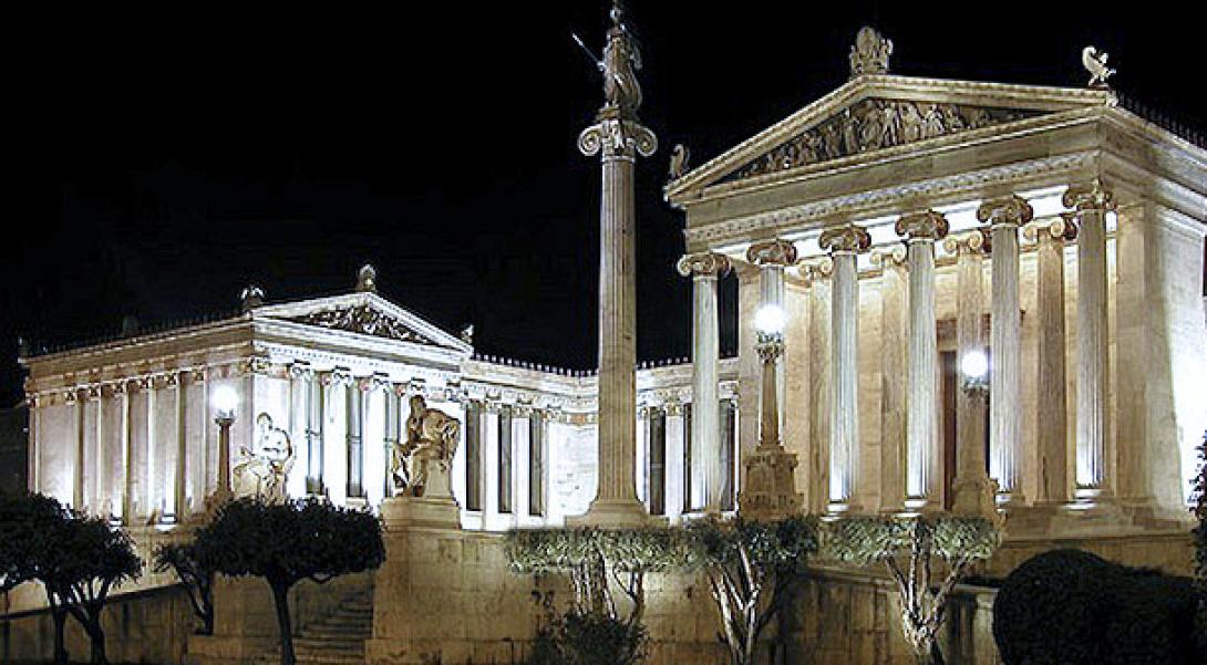 Δεν χάνεται το εξάμηνο στο  Πανεπιστήμιο Αθηνών