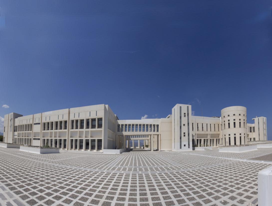 Πανεπιστήμιο Κρήτης (Βούτες)