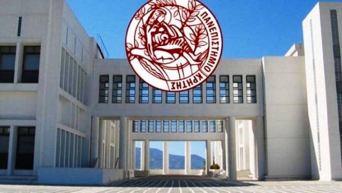 πανεπιστήμιο κρήτης