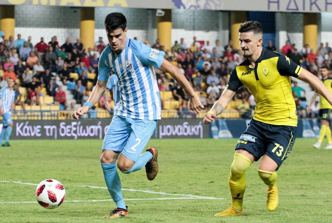 panetolikos.lamia2_.jpg