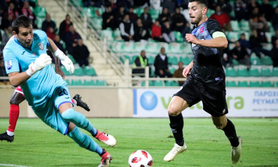 panionios.jpg