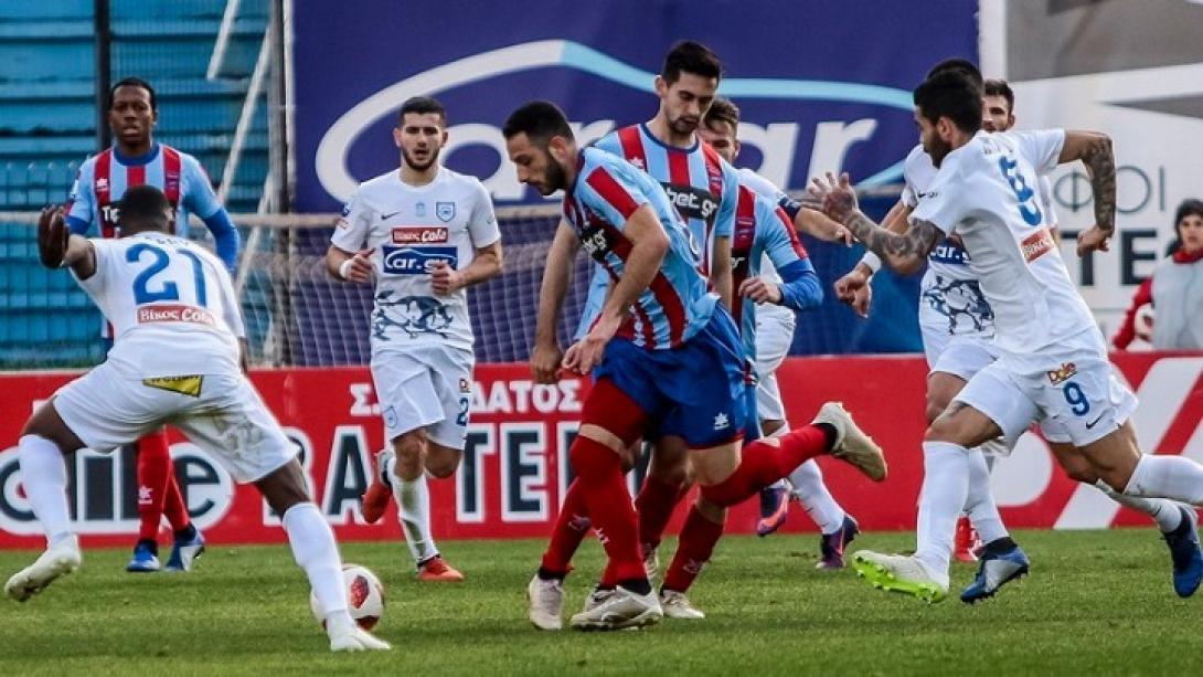 panionios.jpg