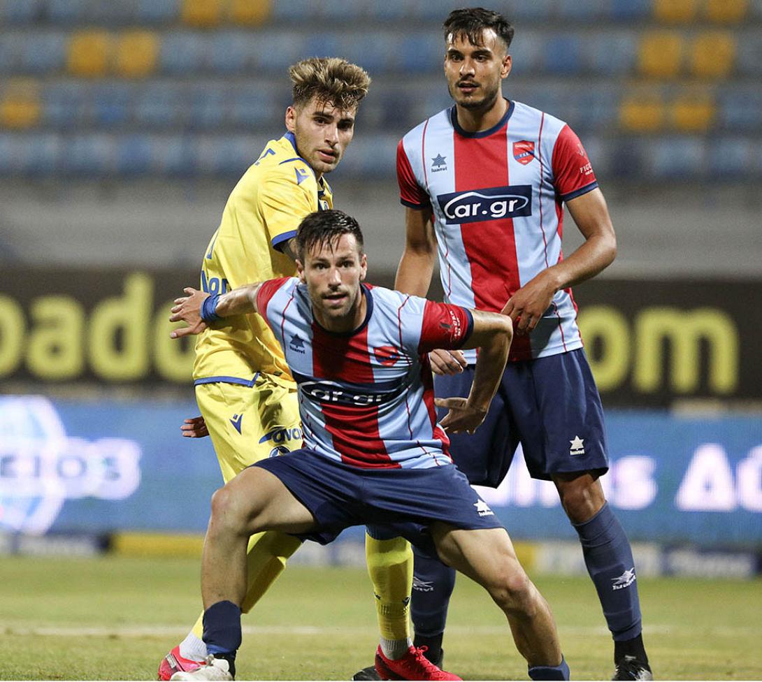 panionios.jpg